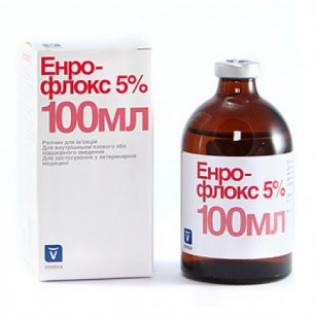 Энрофлокс 10%  100мл