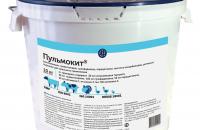 Пульмокит оральный порошок, уп. 10 кг