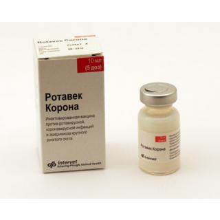 Вакцина РОТАВЕК КОРОНА 40ml(20D)