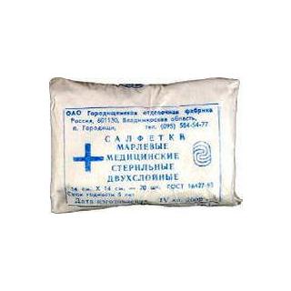 Салфетка марлевая медицинская стерильная