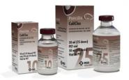 Вакцина PORCILIS ColiClos 50ml(25D)